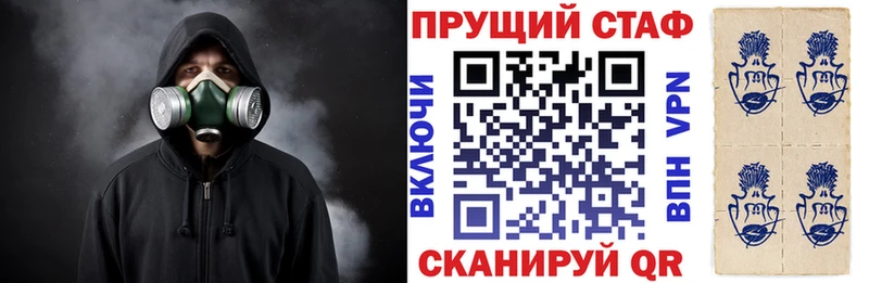 Что такое Райчихинск МЕТАДОН  Мефедрон  Гашиш  Кокаин 