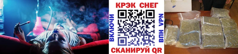 КОКАИН Колумбийский Райчихинск