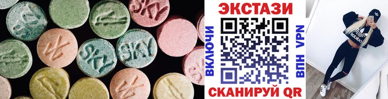 сколько стоит  Райчихинск  мега ONION  Экстази таблы 