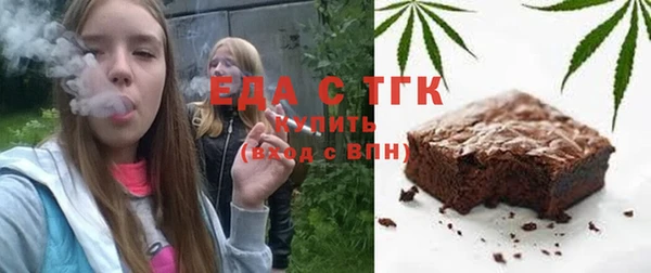 гашик Арсеньев