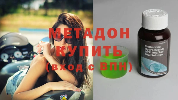 гашик Арсеньев