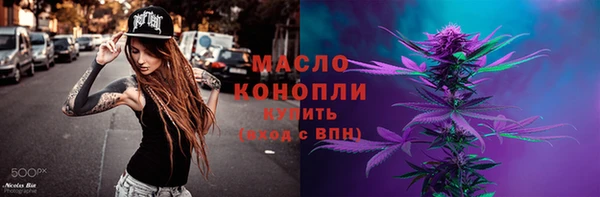 марки lsd Армянск