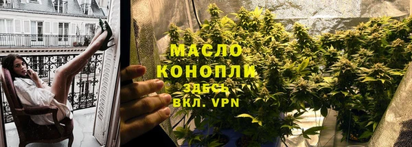 гашик Арсеньев