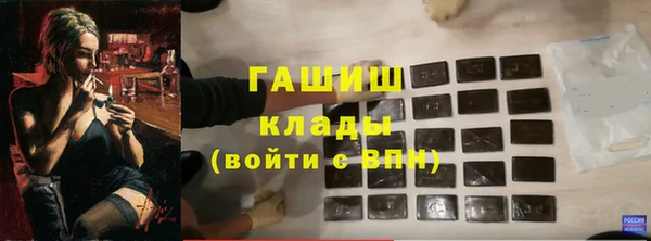 марки lsd Армянск