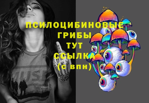 марки lsd Армянск