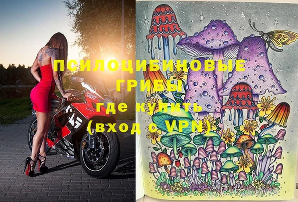марки lsd Армянск