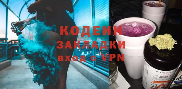 марки lsd Армянск