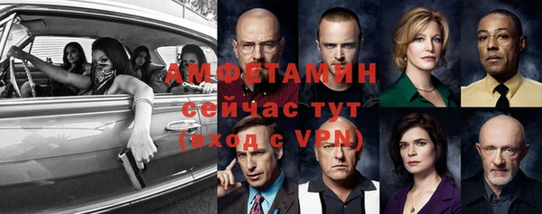 гашик Арсеньев