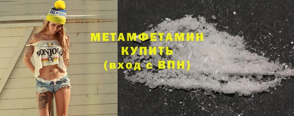 марки lsd Армянск