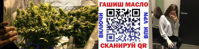 ТГК жижа  где можно купить наркотик  дарк нет телеграм  Райчихинск 